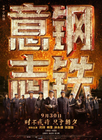 色中色资源站